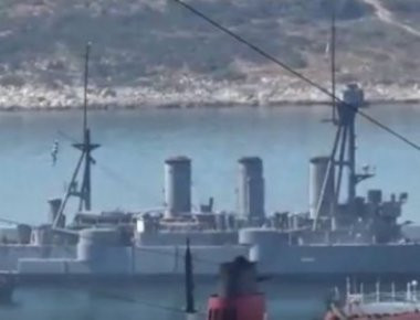 H απάντηση του ΠΝ στη Τουρκία για το Αιγαίο: «Μέγα το της Θαλάσσης Κράτος»! (βίντεο)